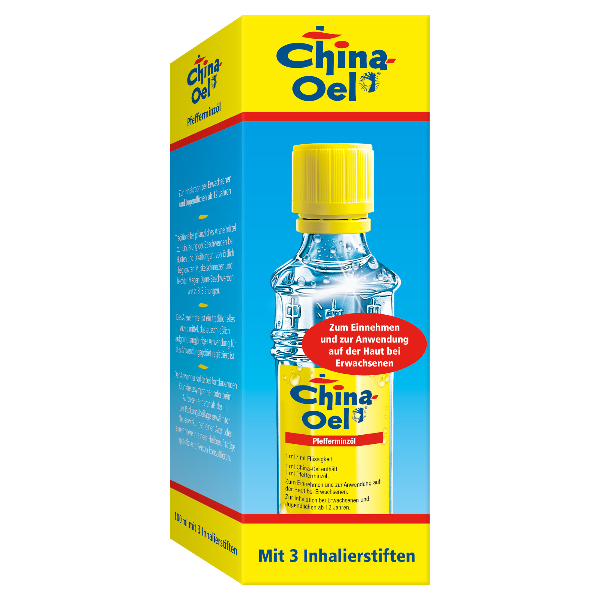 CHINA ÖL mit 3 Inhalatoren Abbildung für CHINA ÖL mit 3 Inhalatoren