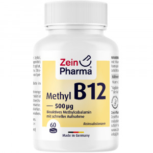 VITAMIN B12 500 μg Methylcobalamin Lutschtabletten Abbildung für VITAMIN B12 500 μg Methylcobalamin Lutschtabletten